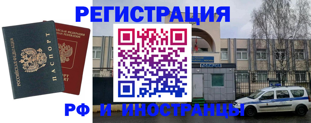 регистрация для дет. сада в Верхней Пышме